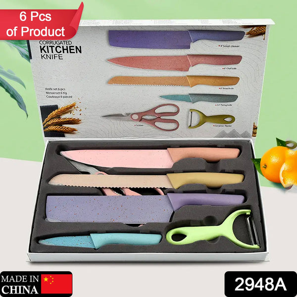 Professional kitchen knife set, 6 pieces, non-stick, high carbon stainless steel.