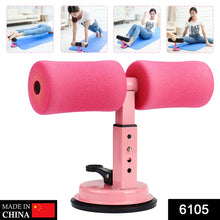 suction sit-up tool for tape management.