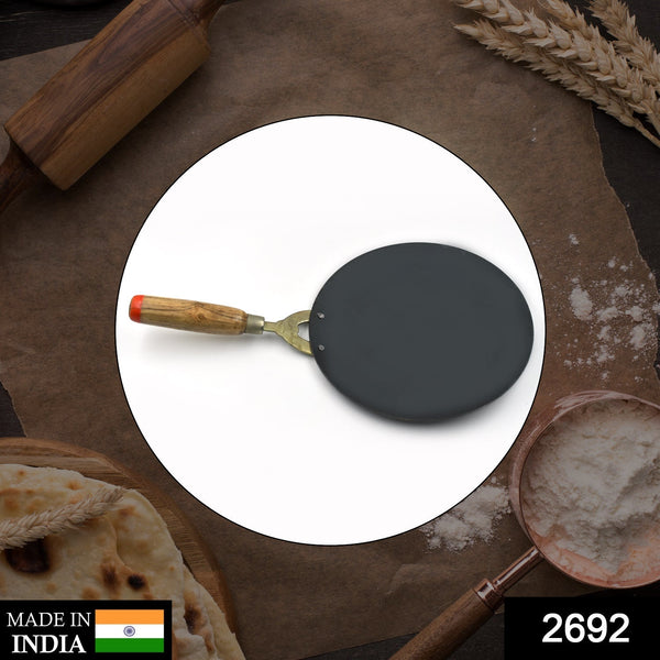 Durable wooden handle tawa for making perfect rotis and parathas in the kitchen.