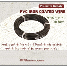 Cloth drying wire for agriculture use