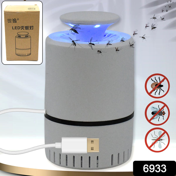 ZapTech USB Mosquito Killer