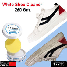 Stain Remover Cleansing Cream for Shoe Polish Sneaker Cleaning Kit Shoe Eraser Stain Remover White Rubber Sole Shoe Cleaner White Shoe Cleaning Cream Stain Remover (260 Gm)