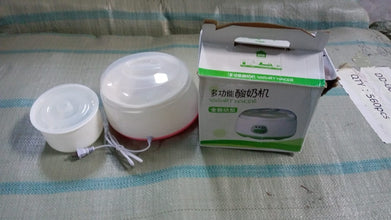 Automatic yogurt maker for homemade yogurt