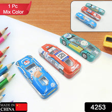 Car-shaped pencil case for kids' stationery