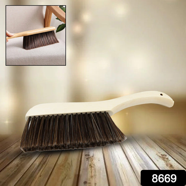 Bed Sheet Duster Cleaning Brush